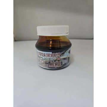 【萬泰豐團購】古早味の黑糖糖漿 300g/瓶  全素食   搭配草仔粿珍珠 搭配鮮奶 粉粿 吃貨絕品 隔日配 現貨 HT