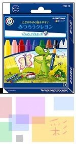 STAEDTLER Noris天然蜂蠟油蠟筆8色入 (標準色）MS2240C8