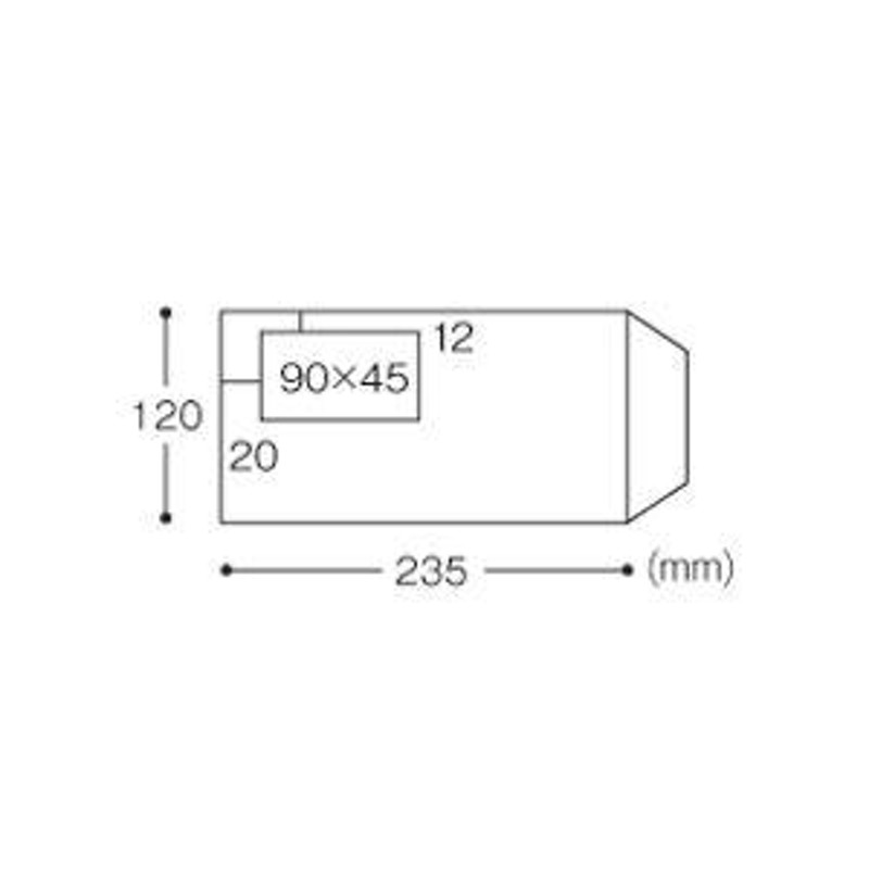 TANOSEE 窓付封筒 ワンタッチテープ付 長3 70g/m2 クラフト 業務用