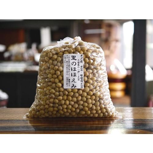 味噌用大豆 里のほほえみ（1kg）