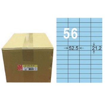 【龍德】LONGDER 三用電腦標籤 A4 56格 21.2*52.5mm淺藍1000張/箱 LD-892-B-B(適用雷射、噴墨、影印)