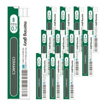 Morning Glory 700CERAMICS自動鉛筆芯 B款 0.7mm  12個