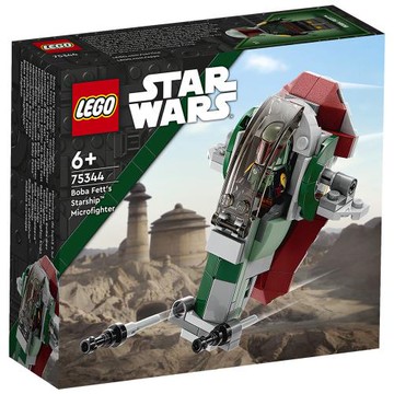||高雄 宅媽|樂高 積木|| LEGO“75344 SW-Microfighter 波巴·費特的飛船“