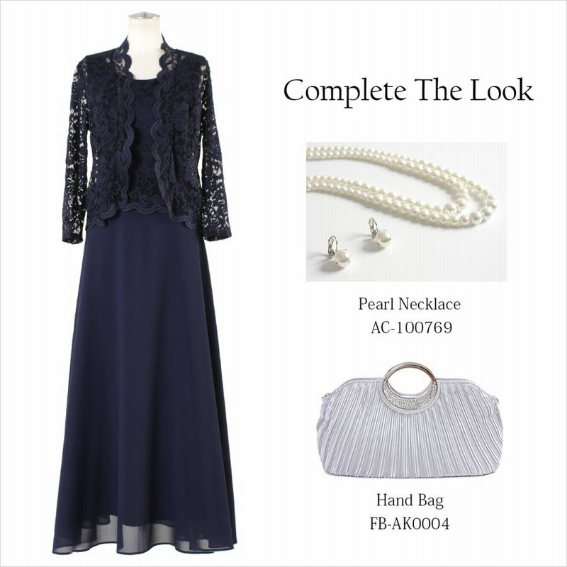 フォーマル ロングドレス&ジャケット 楽天市場】サンプルセール 結婚式 フォーマル フラワー