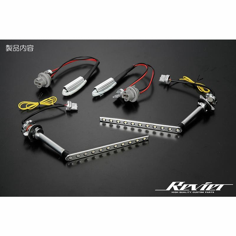 流星バージョン] RK系 ステップワゴン スパーダ 後期 ヘッド