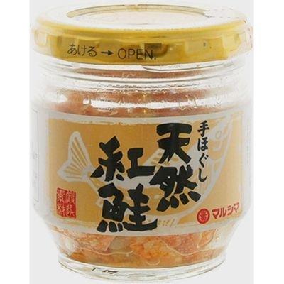 マルシマ 手ほぐし天然紅鮭 60g