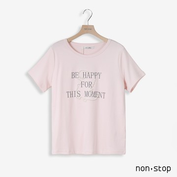 non-stop 幸福時刻刺繡短袖T恤-3色