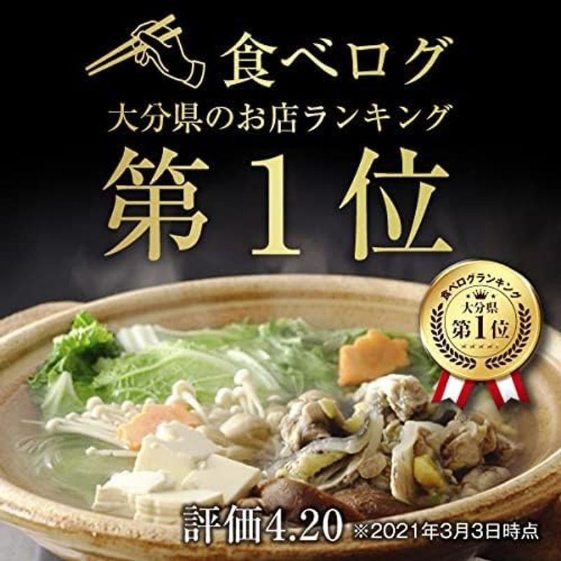 すっぽん鍋 セット 4-5人前 (600g) すっぽん専門店 料亭やまさ 国産 コラーゲン お取り寄せ 人気 高級 グルメ