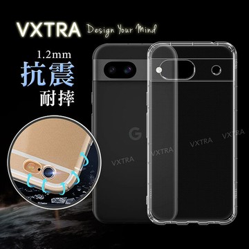 VXTRA Google Pixel 8a 防摔氣墊保護殼 空壓殼 手機殼