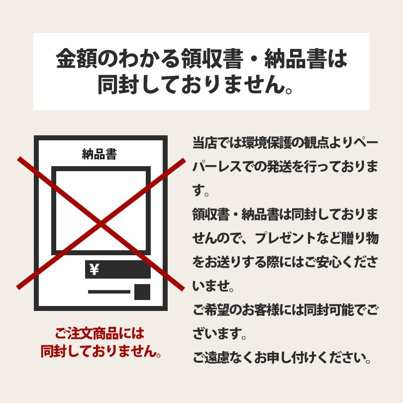 新 独身貴族 8本入 うに帆立・数の子山海漬・いか三升漬・いか塩辛・ソーラン漬・お茶漬いかジャン辛・うに数の子・しそ若布 北海道 お取り寄せ 送料無料