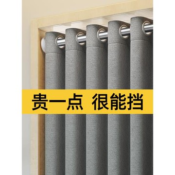 高遮光門簾臥室隔斷簾可裁剪高精密短簾半簾遮丑櫥柜免打孔門簾子