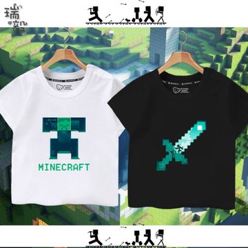 我的世界苦力怕鉆石鎬游戲周邊短袖T恤衫男女兒童裝學生半袖衣服