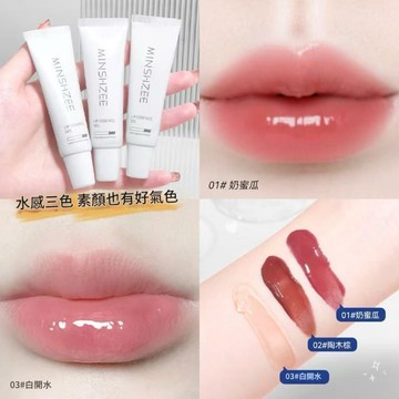 唇蜜 唇釉 口紅 MINSHZEE 潤澤唇部精華啫喱 唇膜