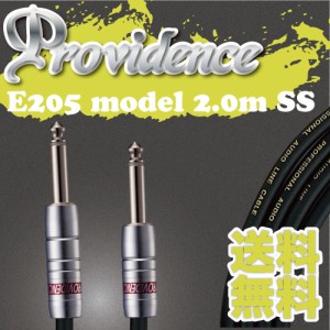 Providence プロビデンス シールドケーブル E205 2m S Sプラグ