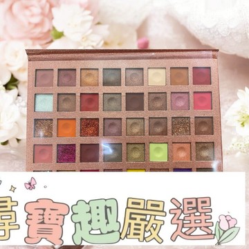 洛水花原40色眼影(無封膜/全新)