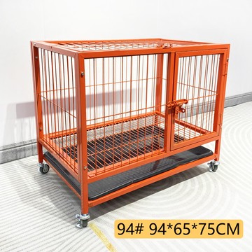 可開統編 公司貨 免運 狗籠子中型大型犬室內帶廁所邊牧小型寵物籠金毛拉布拉多狗窩單層 速度發貨