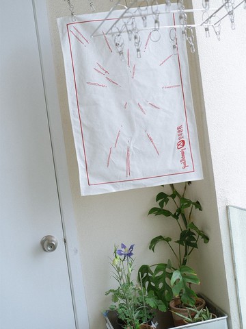 祝君早安 純棉刺繡多功能餐布裝飾掛布