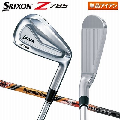 スリクソン z アイアンの通販 2,097件の検索結果 | LINEショッピング
