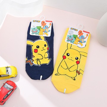 寶可夢直版襪2雙入-黃+丈青22-26cm