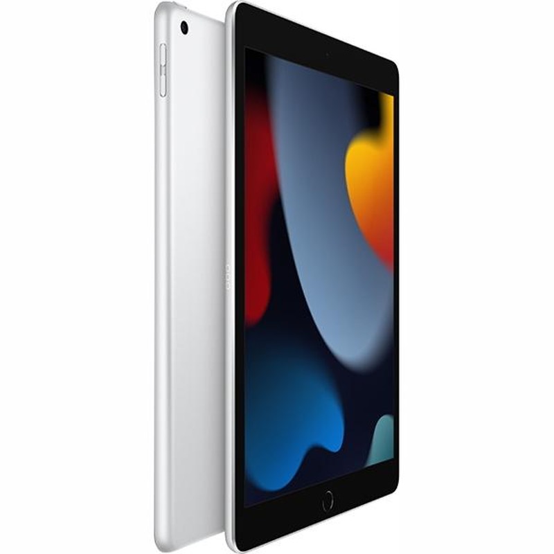 iPad 256GB Wi-Fiモデル MK2P3J/A 新品 第9世代