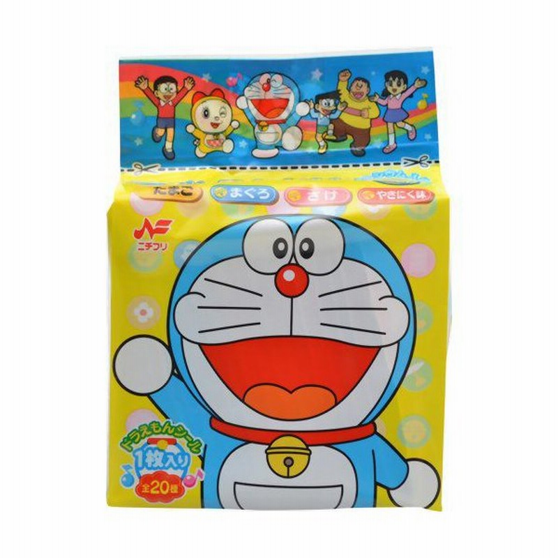 ドラえもんふりかけ 袋入 通販 Lineポイント最大0 5 Get Lineショッピング