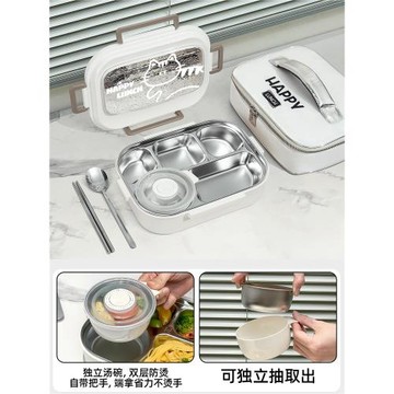 不銹鋼保溫飯盒上班族微波爐加熱初中小學生專用2025新款便當餐盒