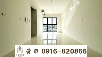 74旁✅次頂樓雙主臥全新三房大平車(A棟)｜彰化縣彰化市彰南路三段