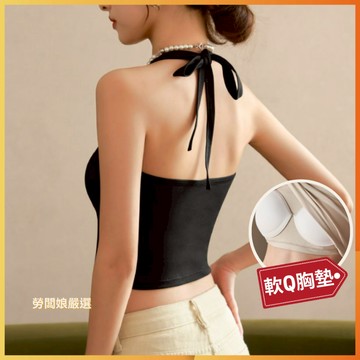 【勞闆娘嚴選】綁帶繞頸短版bra top背心 5色M~XL 棉 短版 小可愛 甜辣風 u領背心 女裝 睡衣