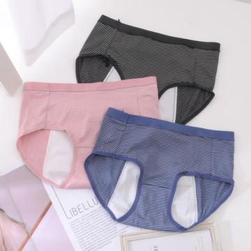 條紋生理褲
