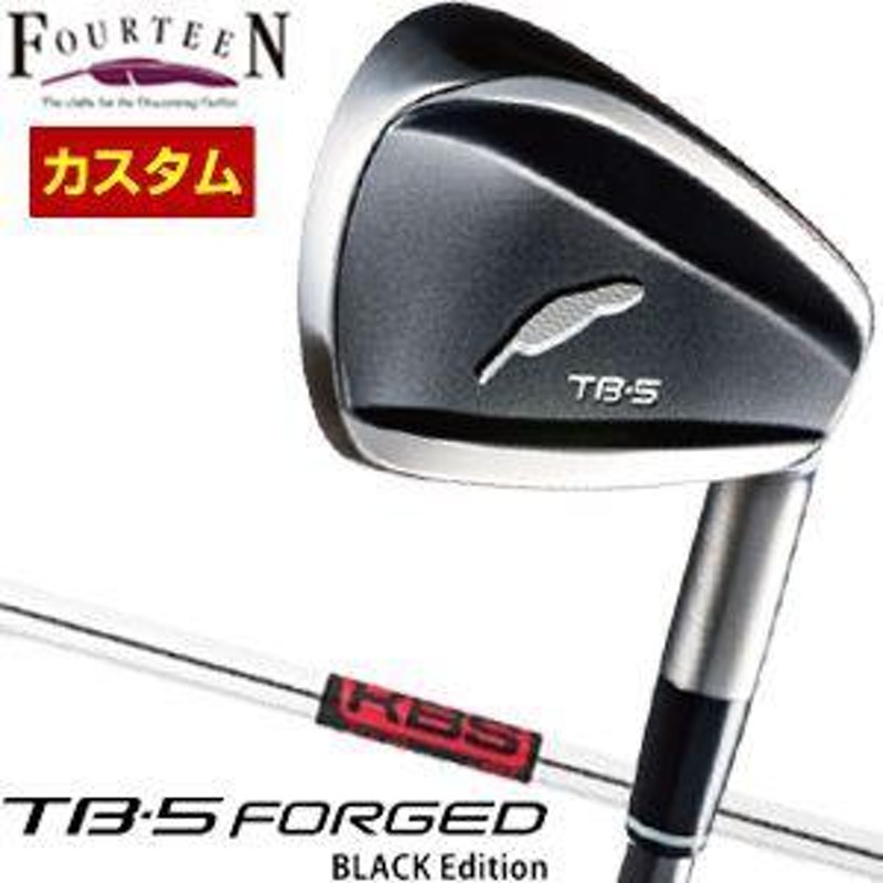 フォーティーン TB-5 Forged アイアン BLACK Edition KBS TOUR