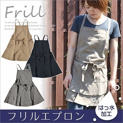 人気 かわいい エプロンの通販 14 044件の検索結果 Lineショッピング