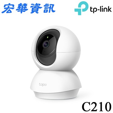 TP-Link Tapo C210 300萬畫素 旋轉式 WiFi無線網路攝影機/監視器/IP CAM(現貨)