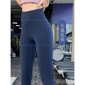 瑜伽褲女高腰提臀收腹彈力春季款緊身跑步健身褲蜜桃外穿運動長褲