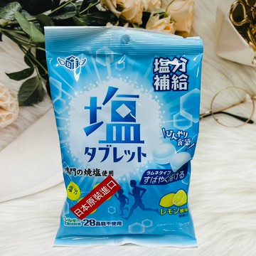 潼漾小舖 日本 安部製果 鹽風味糖 60g 鹽糖 鹽錠 檸檬風味 使用鳴門的燒鹽