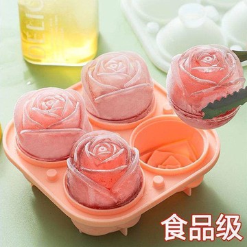 🌟臺灣出貨🌟4冰格玫瑰玫瑰花冰塊冰球模具食品級硅膠製冰家用神器威士忌網紅  冰塊模具 製冰盒 冰塊盒 製冰模具