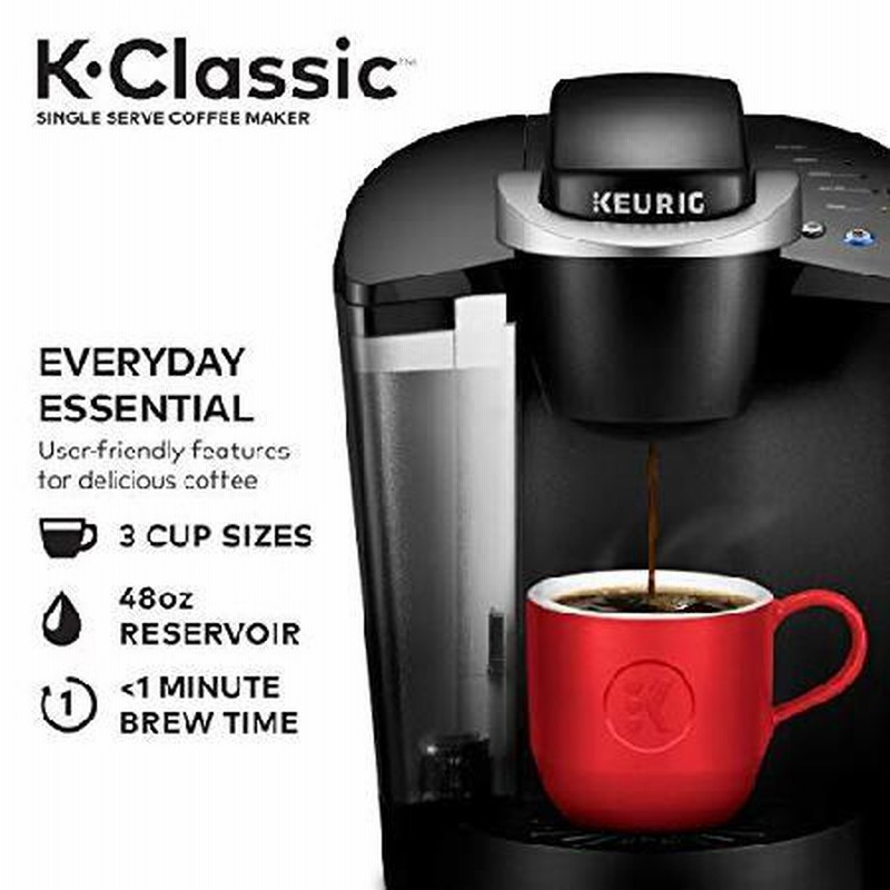 Keurig k50b hotsell