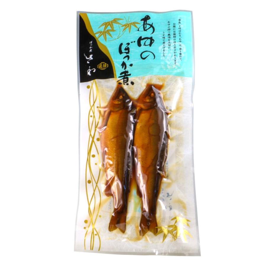 あゆのぼっか煮 2尾入りぼっか煮さわ  鮎 飛騨 奥飛騨 川魚 甘露煮