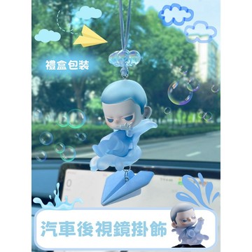 二手正版泡泡瑪特改造 KUBO三代呼吸感應 汽車掛件 後視鏡掛件 車內創意裝飾 手工禮物