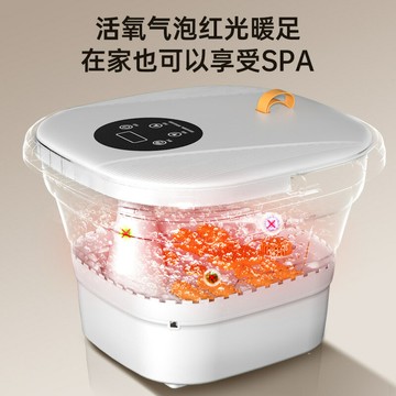 新款可折疊足浴盆深桶家用足療機恒溫加熱泡腳桶電動按摩器批發【四季小屋】