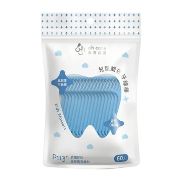 oh care 歐克威爾 P113+ 雙效兒童牙線棒 12.5cm  60支  1包