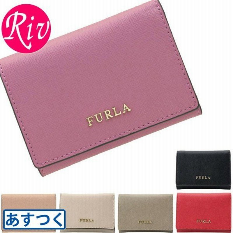 フルラ Furla 財布 三つ折り ミニ財布 Pr アウトレット レディース 通販 Lineポイント最大0 5 Get Lineショッピング