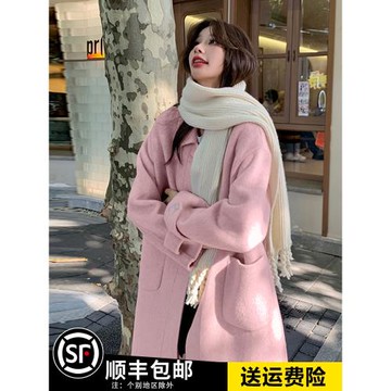 粉色雙面羊絨大衣女2025冬季新款韓系甜美減齡寬松中長款毛呢外套