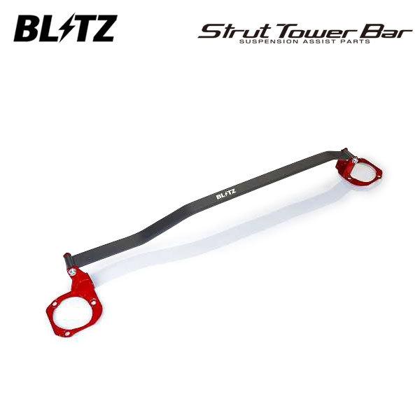 BLITZ ブリッツ ストラットタワーバー フロント用 ヴォクシー ZRR80W H29.9〜 3ZR-FAE FF GRスポーツ 通販  LINEポイント最大0.5%GET LINEショッピング