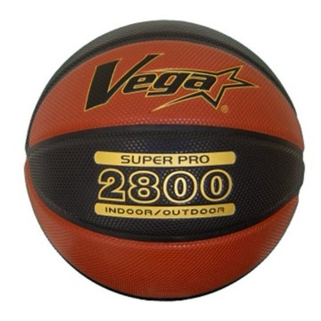 【線上體育】VEGA 十字紋合成皮籃球 柑/黑雙色 7號球 深溝好手感 2800系列