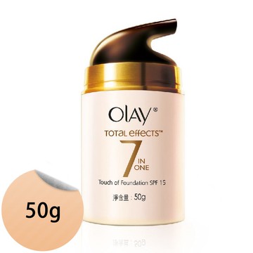 即期品OLAY 歐蕾多元修護 粉嫩氣色霜50g