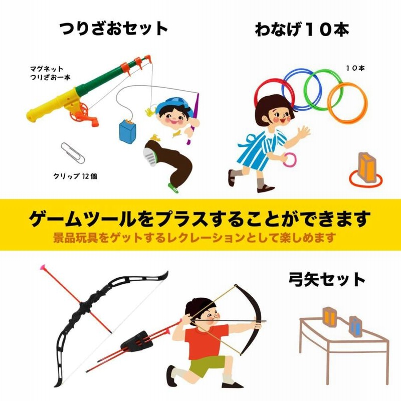 駄菓子屋さんのおもちゃ(駄玩具12個)パック 六面キューブパズル