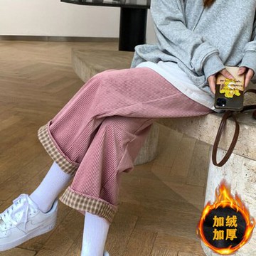 粉色燈芯絨秋冬韓版潮寬松直筒高腰九分闊腿褲加絨休閑小個子褲子