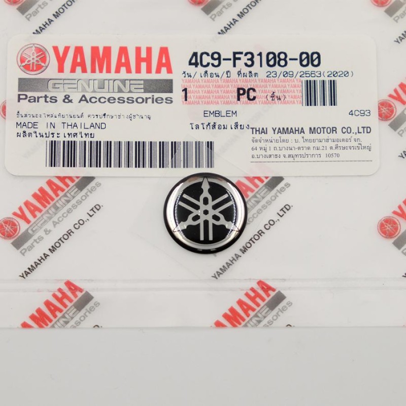 YAMAHA GENUINE PARTS （ドラムパーツ）