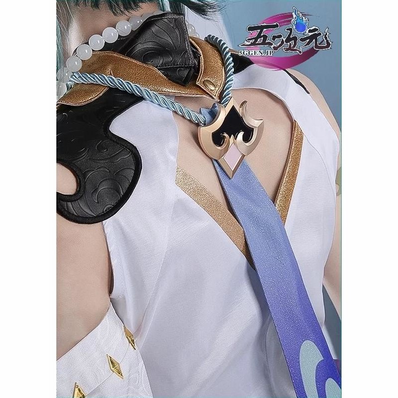 三分妄想 原神 コスプレ ショウ 衣装 ※ウィッグ 靴 仮面 武器