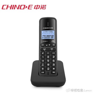 電話機中諾W158數字無繩電話機無線座機辦公子母機單機固定家用座機 99購物節